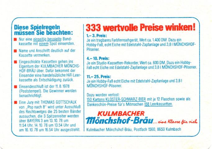 kulmbach ku-by mnchshof recht 1b (200-333 wertvolle 1978-blaurot)